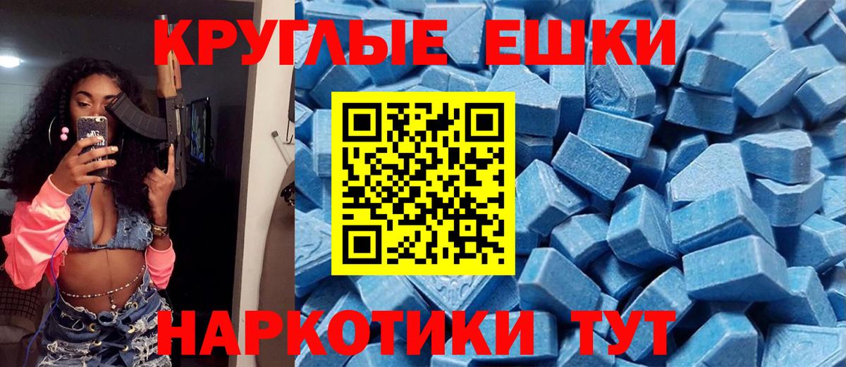 Ecstasy louis Vuitton Нерюнгри