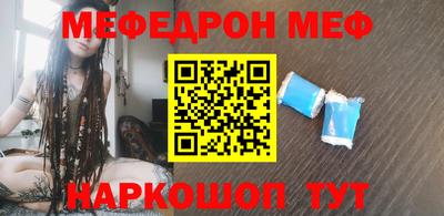 гашишное масло Ярославль