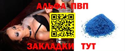 spice Ярцево
