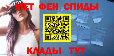 бутик Янаул