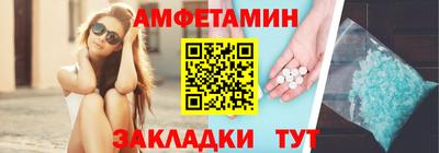 гашишное масло Ярославль