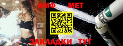 гашишное масло Ярославль