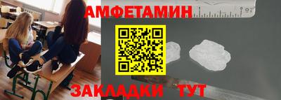 гашишное масло Ярославль