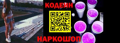 spice Ярцево
