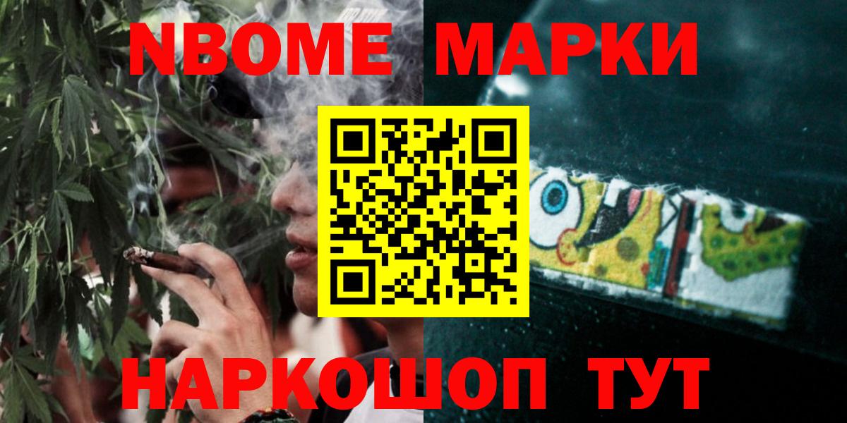 Лсд 25 экстази ecstasy  Вход с VPN  ЛСД экстази кислота  Нерюнгри 